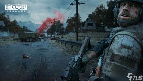 暗区突围s11赛季爆料最新枪械,全新枪械亮相,火力全开再战荒野! 第2张 暗区突围s11赛季爆料最新枪械,全新枪械亮相,火力全开再战荒野! 第2张