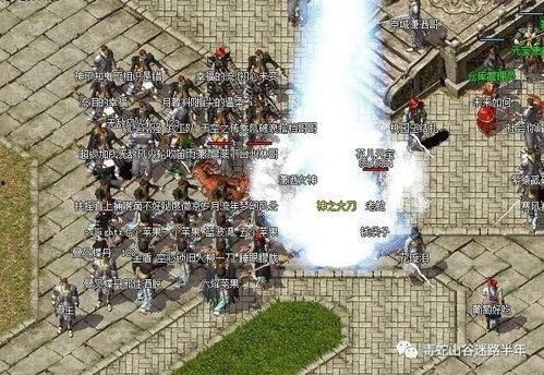 雷电大炮爆料视频,揭秘神秘武器背后的科技力量 第3张 雷电大炮爆料视频,揭秘神秘武器背后的科技力量 第3张